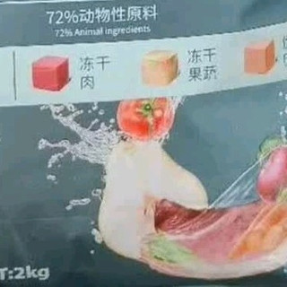 伯纳天纯鸭肉梨狗粮24斤装，囤货党必入