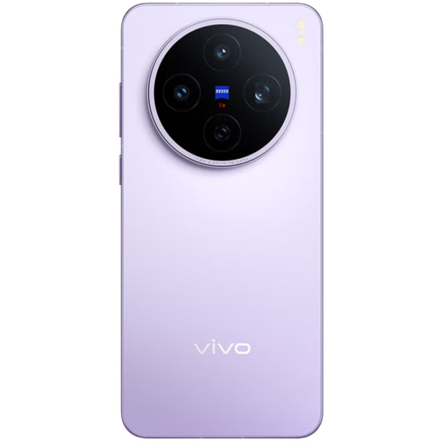 双十一必蹲vivo X200S，全能旗舰戳中我所有需求