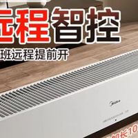 别乱加购物车!2025双十一必入款排序:刚需优先,再挑折扣!