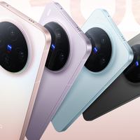 vivo X300外观细节有多扎实？金属中框+IP69防水，质感拉满