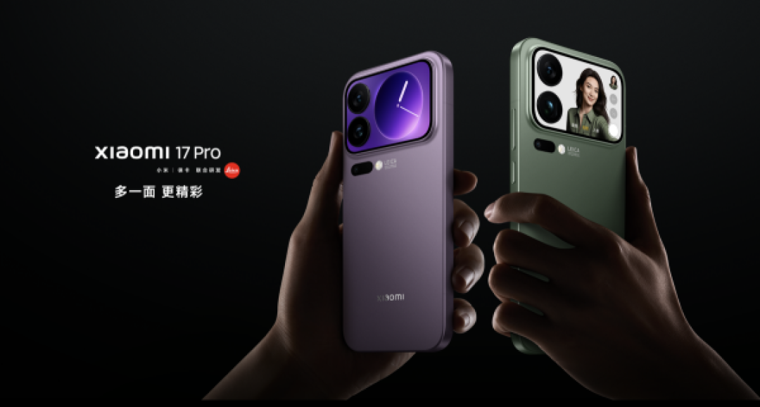双十一来临!喜欢拍照!预算拉满!手机选购攻略