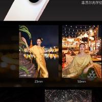 4399元起就能拿下蔡司双两亿影像？vivo X300系列今天开售真香了