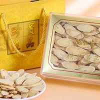 正宗黄芪品牌推荐榜 — 五大正品高端黄芪品牌精选