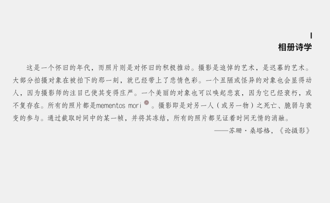雲南人民出版社文学研究
