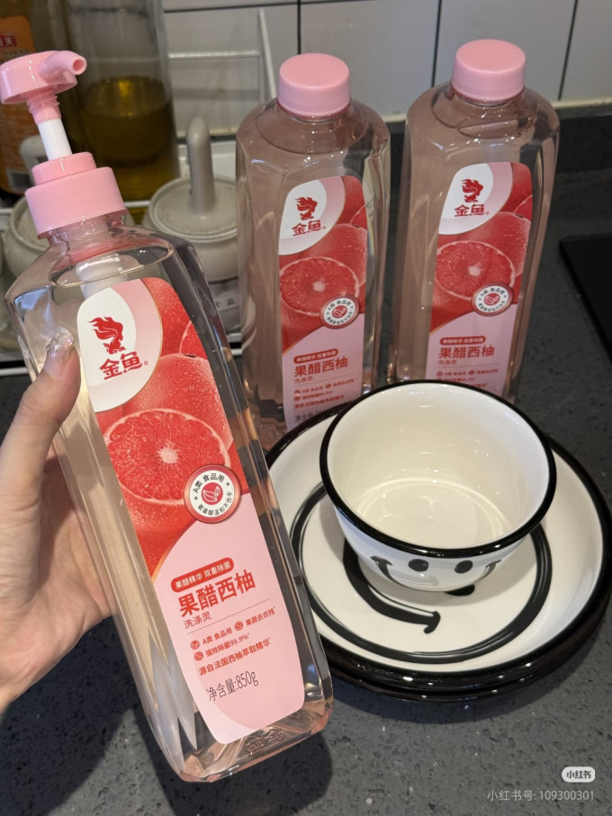 厨房清洁