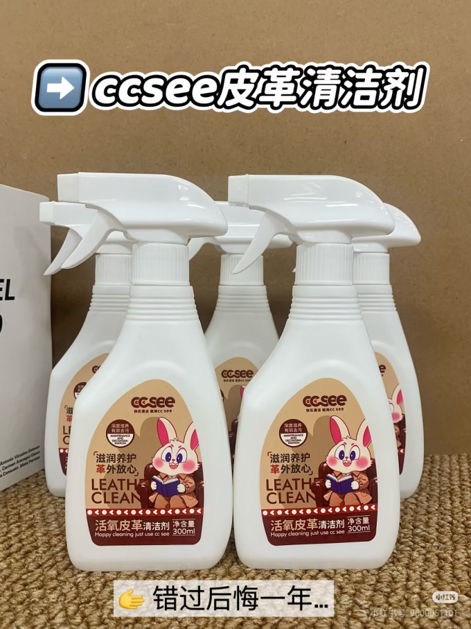 厨房清洁
