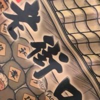 双十一必囤！老街口五香味瓜子，承包我一冬的解馋时刻