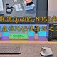 威联通Qu405-N355实测：四盘位NAS性价比之王，藏着AI的存储神器