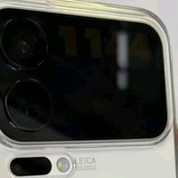 年度重磅新品——小米17 Pro Max