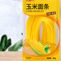 零脂肪玉米面条！东北粗粮代餐挂面