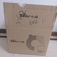 69块钱的基础款小熊泡脚桶，给妈妈的爱