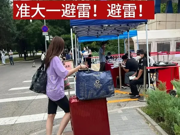 必看!准大一新生不要乱买手机,应该怎么选呢?