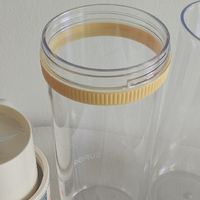 青铜必中券之苏泊尔 榨汁料理机榨汁杯JC600