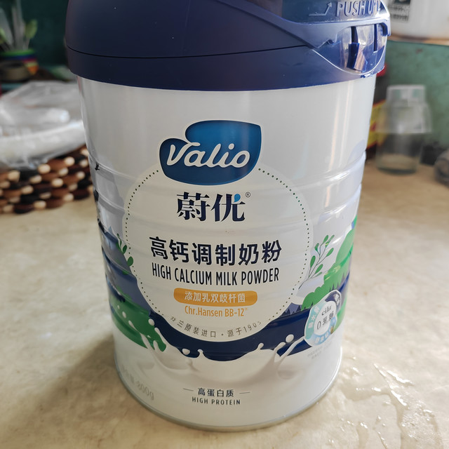 双十一囤奶粉的，快冲这个芬兰品牌！！！