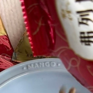 弗列加特新款粮喂养记录