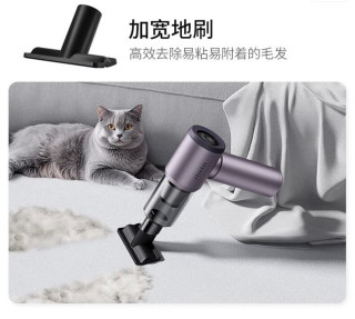 双11选车载好物，这台百元吸尘器我先冲了