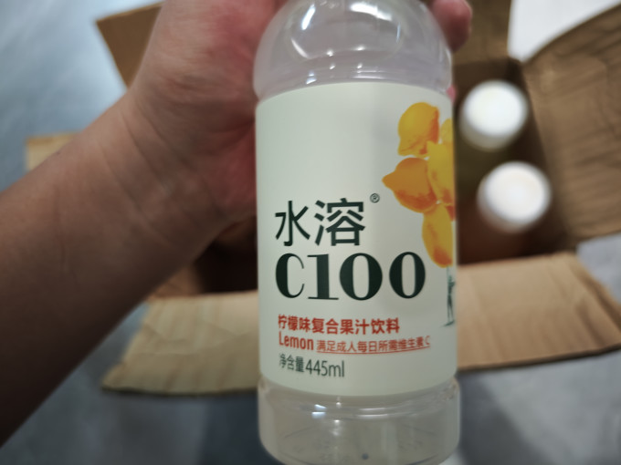 农夫山泉功能饮料
