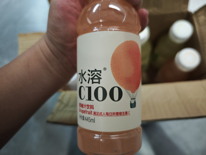 农夫山泉功能饮料