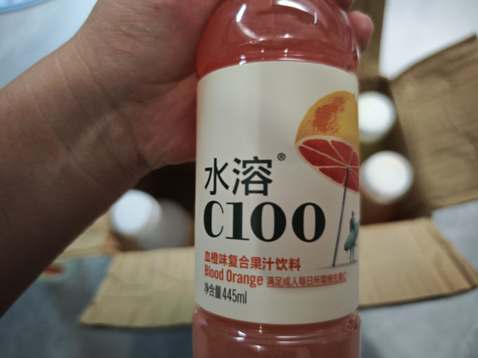 农夫山泉功能饮料