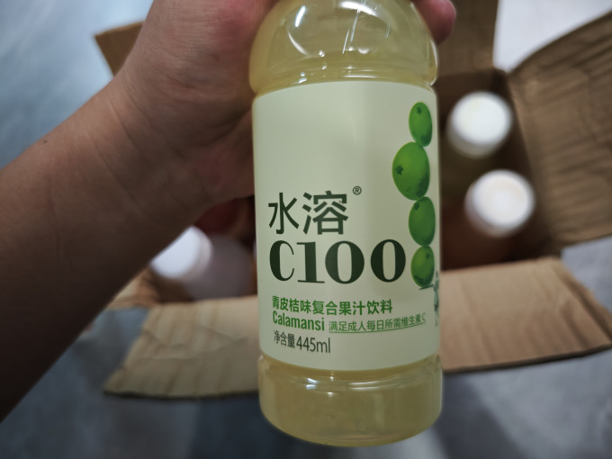 农夫山泉功能饮料