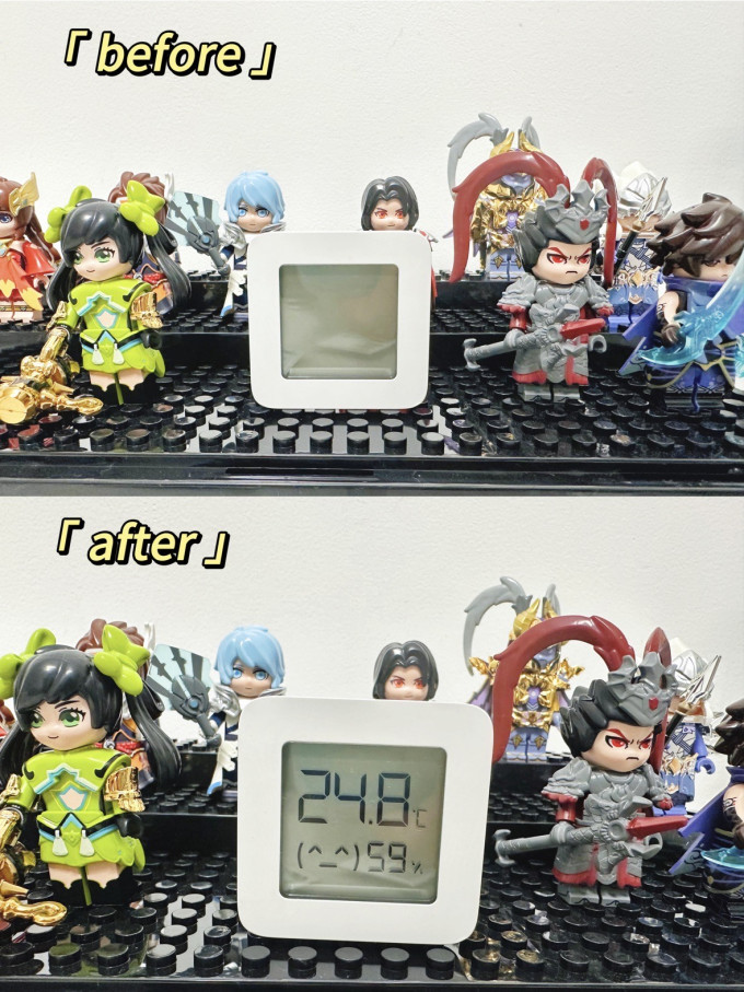 超霸电池