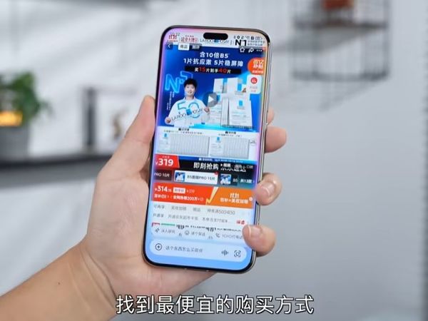 超强AI和影像，本代荣耀Magic8系列相当感人。