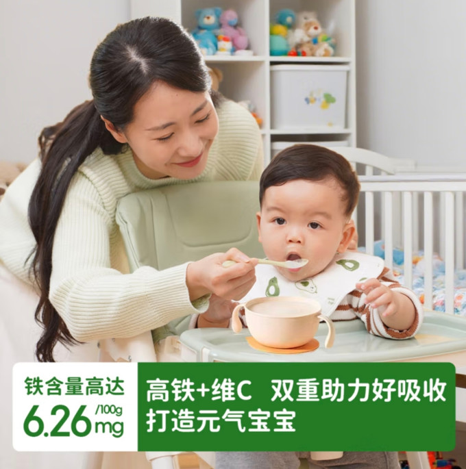 爷爷的农场五谷类粉