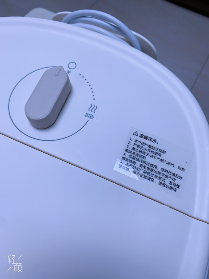 小熊按摩保健