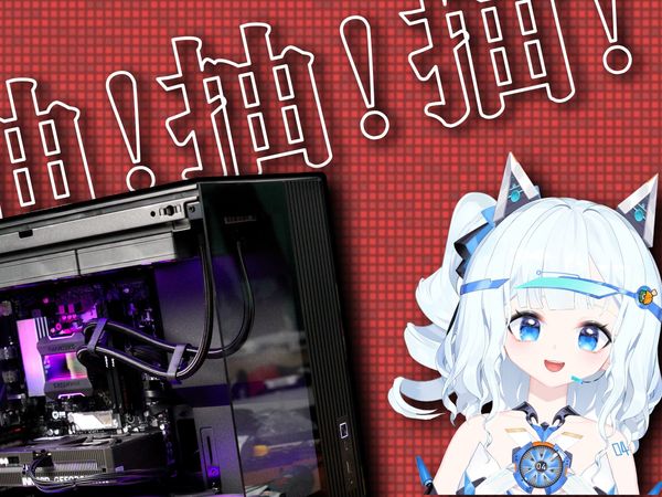 5000元的装机作业是该抄的，但没有什么比内存更坏的了