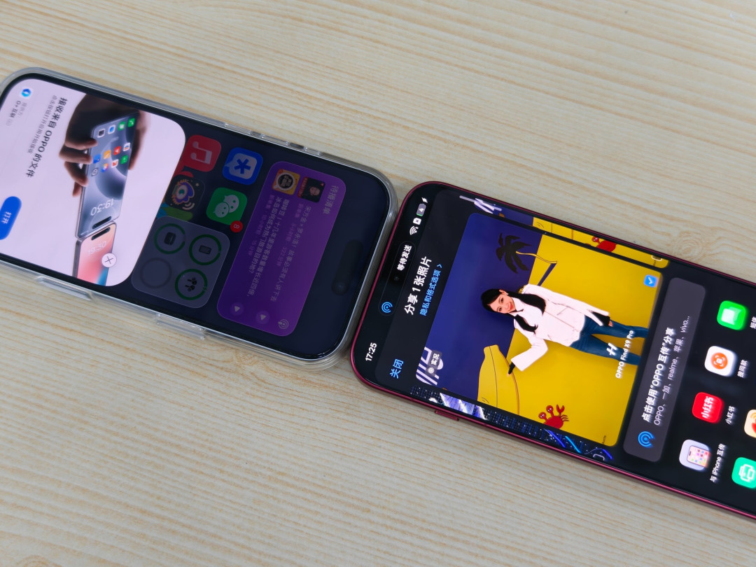 OPPO Find X9 Pro互联功能体验:一台手机搞定Apple全家桶