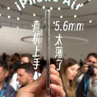 苹果iPhone Air首销5分钟告罄：最薄机身革新与体验争议并存