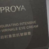 眼周「能量充电站」：珀莱雅能量眼霜的紧致修护与送礼奢感