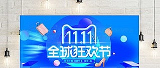 双11育儿 告别敏敏焦虑|初生被世界温柔以待