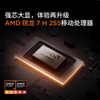 打破性价比边界的实力之作