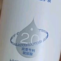 我的双十一囤货清单C位：颐莲补水喷雾，承包我一整年的水润