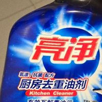 厨房油污清洁剂1L去重油