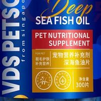 宠匠鱼油卵磷脂，不止防掉毛更是宠物健康“隐形护盾”