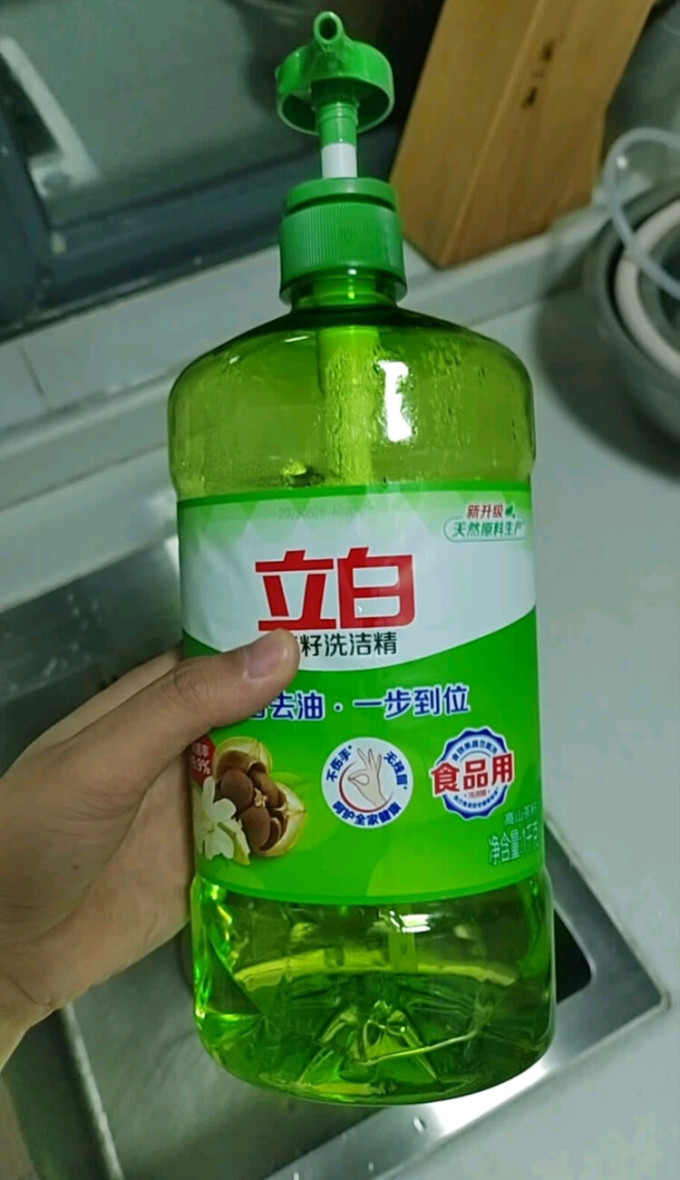 立白厨房清洁