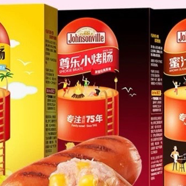 脆皮早餐肠350g*3盒体验如何？