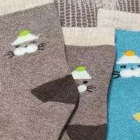 双十一必囤的加厚棉袜，保暖舒适，不起球不臭脚。