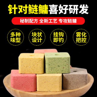 🔥 野钓 3 年终于开窍！这方块饵让我连拔 12 条大花白鲢！