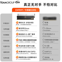 性能心脏：海力士颗粒的硬核底蕴