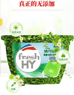 妈妈壹选La，天然植皂洁净无忧