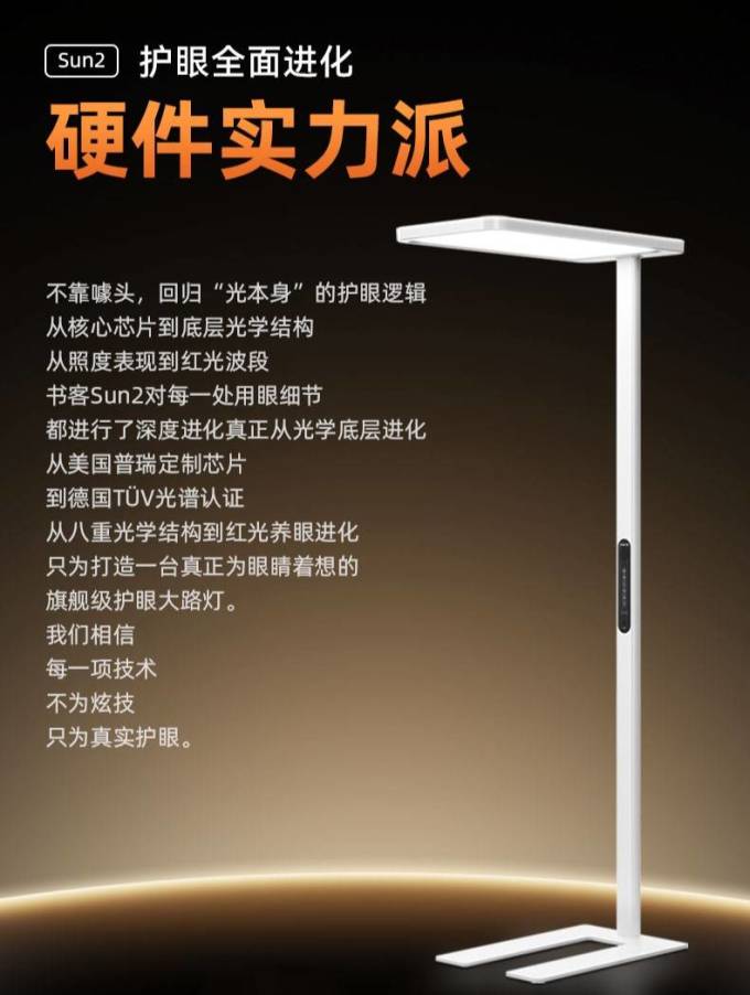 南卡专业音频