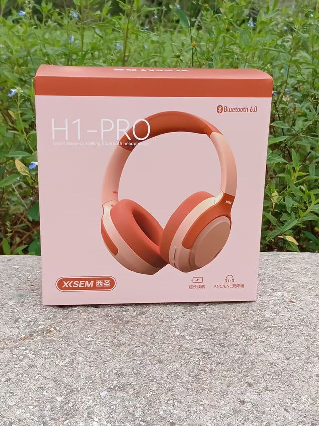 考研党刚需！西圣H1Pro头戴式蓝牙耳机，百元价格享千元音质