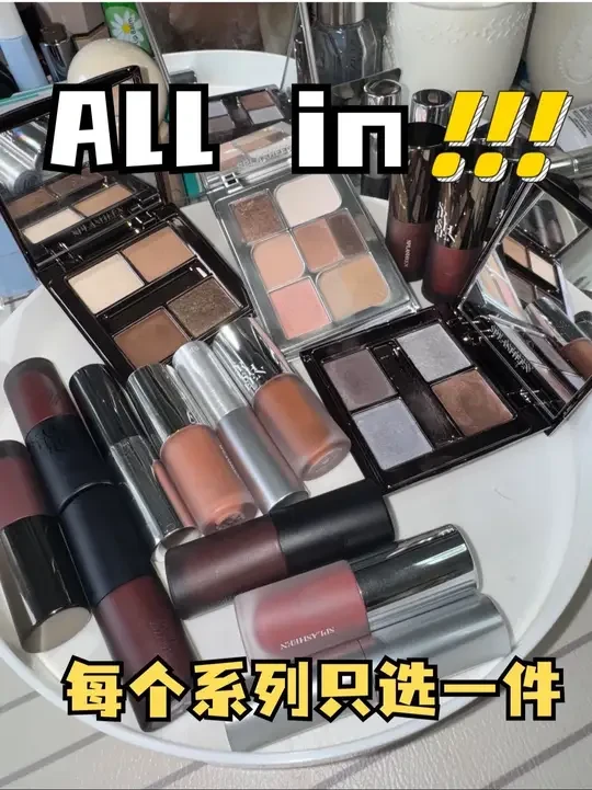 #美妆 #平价彩妆 #新手眼妆 #美妆分享 #日常妆