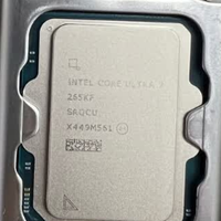 预算有限也能玩转电脑，Intel酷睿Ultra7 265K核显过渡装机配置香