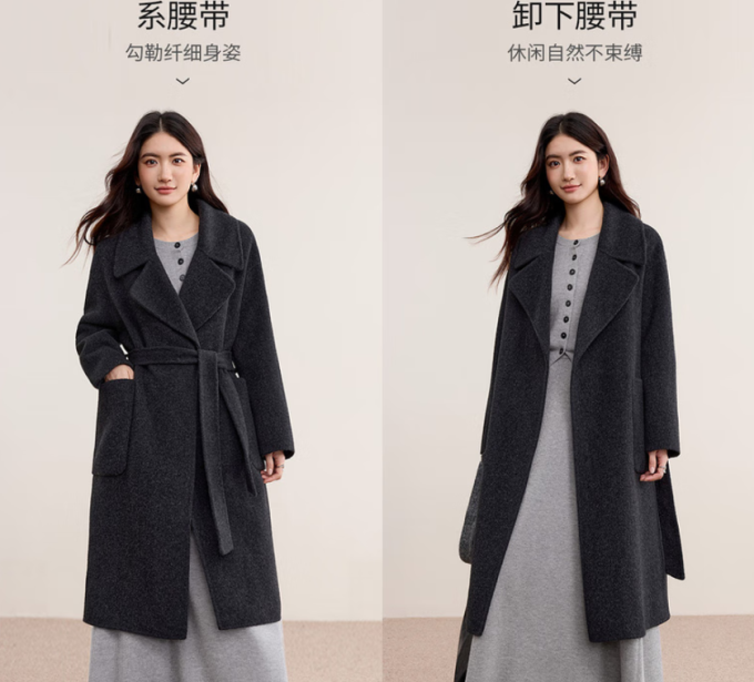 尚都比拉女士大衣