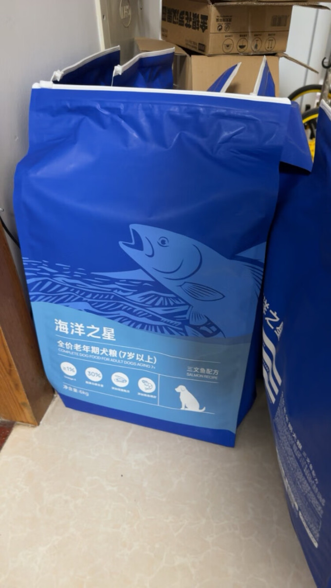 海洋之星狗粮