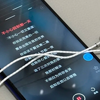 在家K歌神器，专业录音棚体验